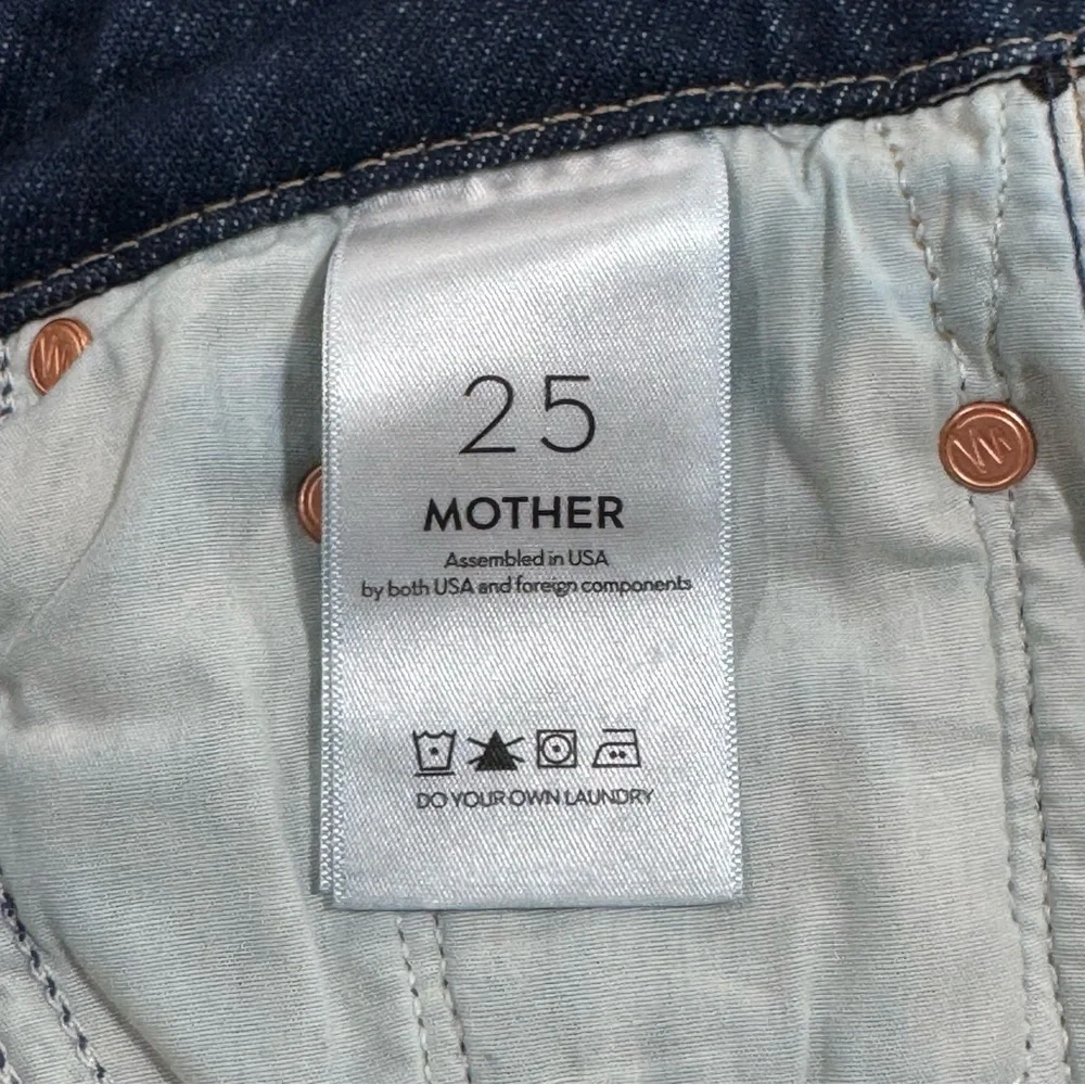 MOTHER High Waisted Rider Shift Sneak Jeans - Digital Underground - Sz - 25